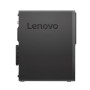 Lenovo M720S 512 SSD 16GB DDR4